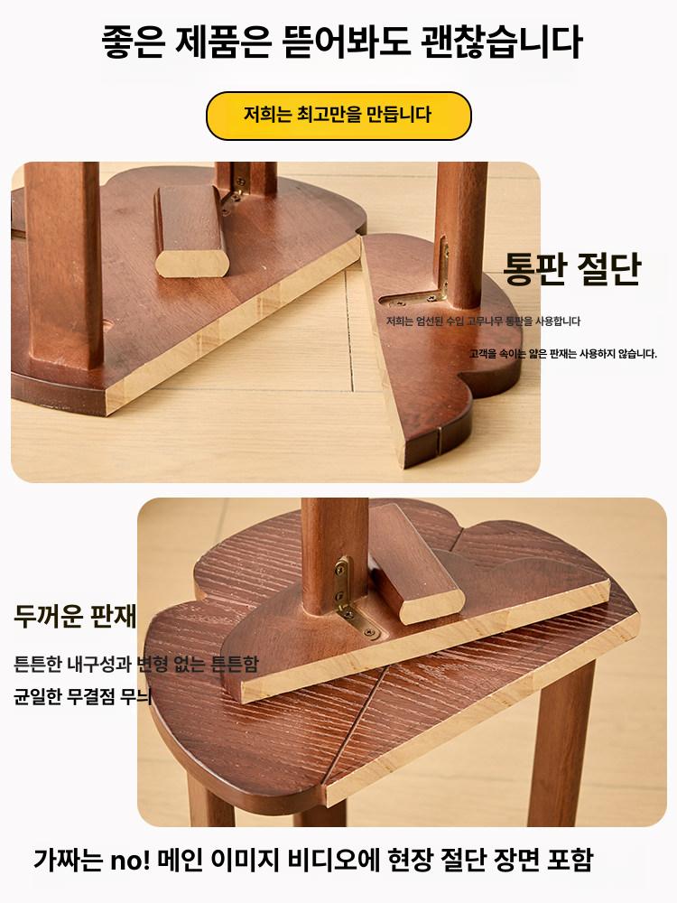 적재가능 스툴의자 고무나무 호두색 원형 내추럴 적층 클로버 카페 식당 간이 다리 - 상세 이미지 2