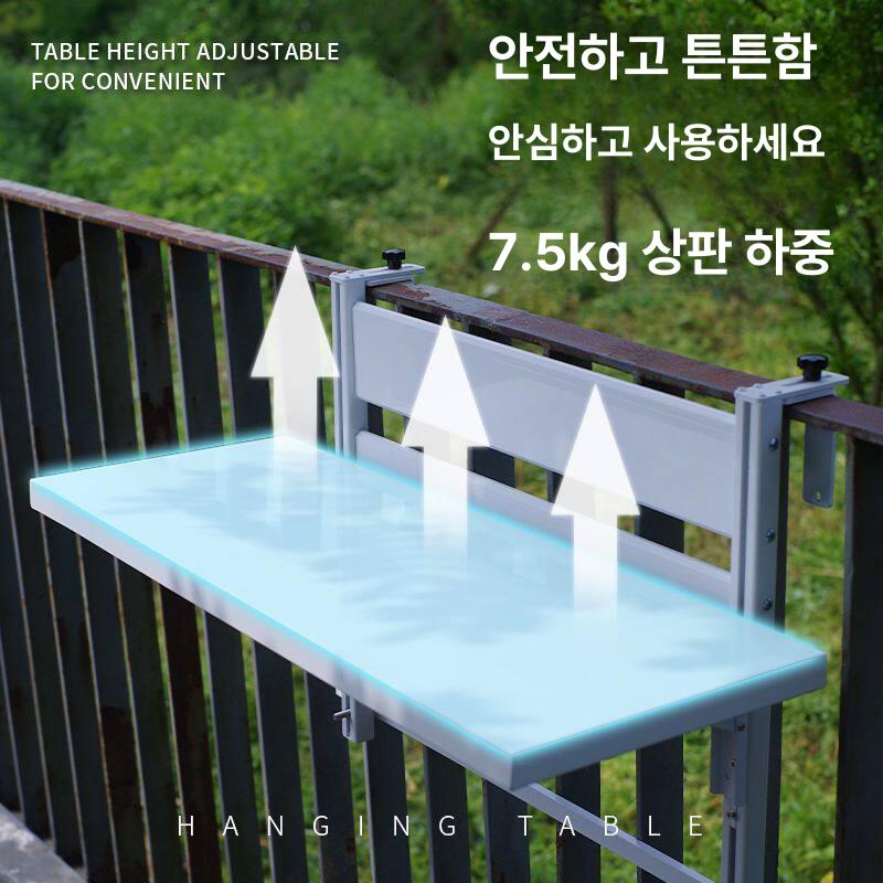 선반 테라스 접이식테이블 야외테이블 스테인레스 다용도 수납 캠핑용 보관 야외용 - 상세 이미지 3