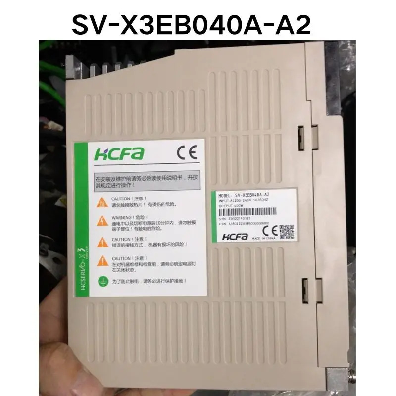 리퍼 OK SV-X3EB040A-A2 드라이버