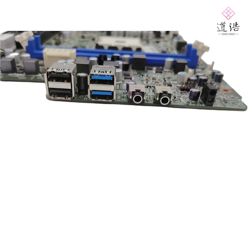 Lenovo호환 Qitian M520 마더보드AM4P2MS 01LM574 DDR4 메인보드 완전 작동 리퍼