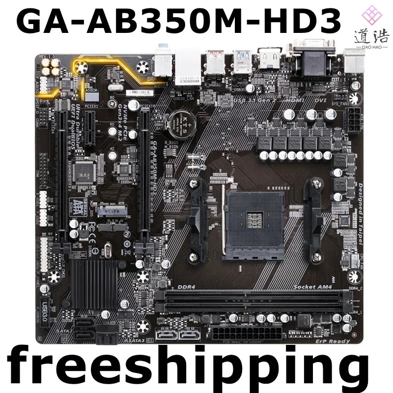 GA-AB350M-HD3 마더보드32GB 지원 Ryzen호환7th A-시리즈 CPU AM4 DDR4 B350 메인보드 완전 작동 리퍼