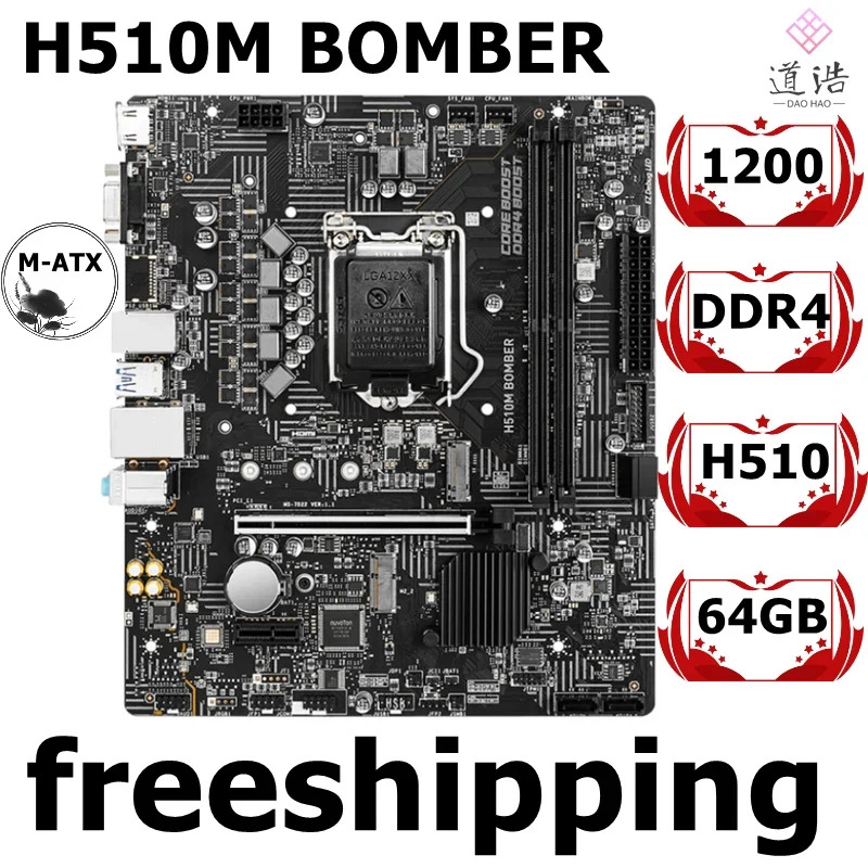 H510M BOMBER 마더보드 64GB M.2 HDMI LGA 1200 I3 I5 I7 I9 CPU DDR4 마이크로 H510 메인보드 완전 작동 리퍼