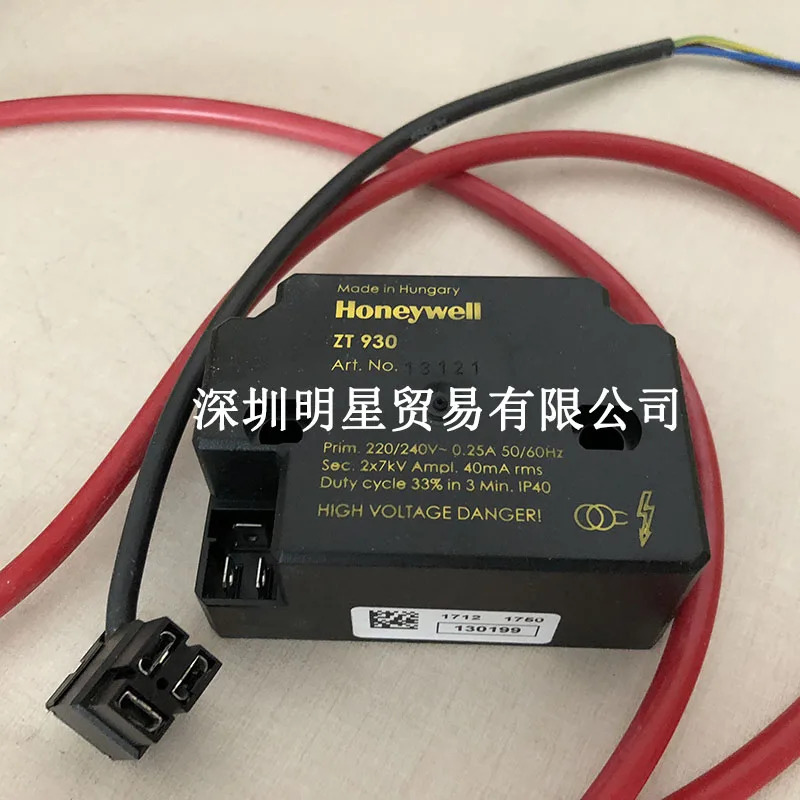 아메리칸 하니웰 점화 변압기 ZT930 포장