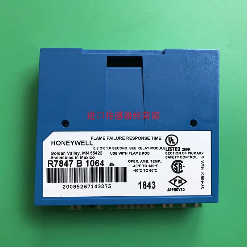 HONEYWELL 화염 증폭기 R7847B1064