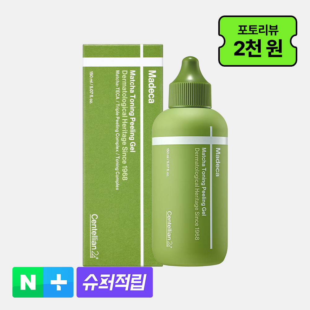 [슈퍼적립] 동국제약 센텔리안24 마데카 말차 토닝 필링 젤 150ml 1개 / 얼굴 각질제거제 페이스 스크럽