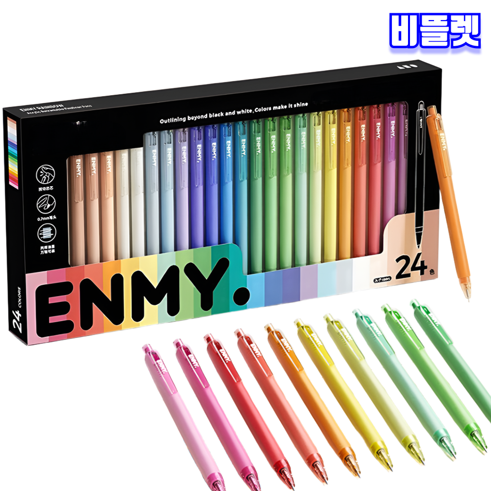 [정품보장] ENMY 아크릴 젤펜 세트 엔미 수채화 마커 볼펜 페인팅 0.7mm 비뜰렛 - 상세 이미지 5