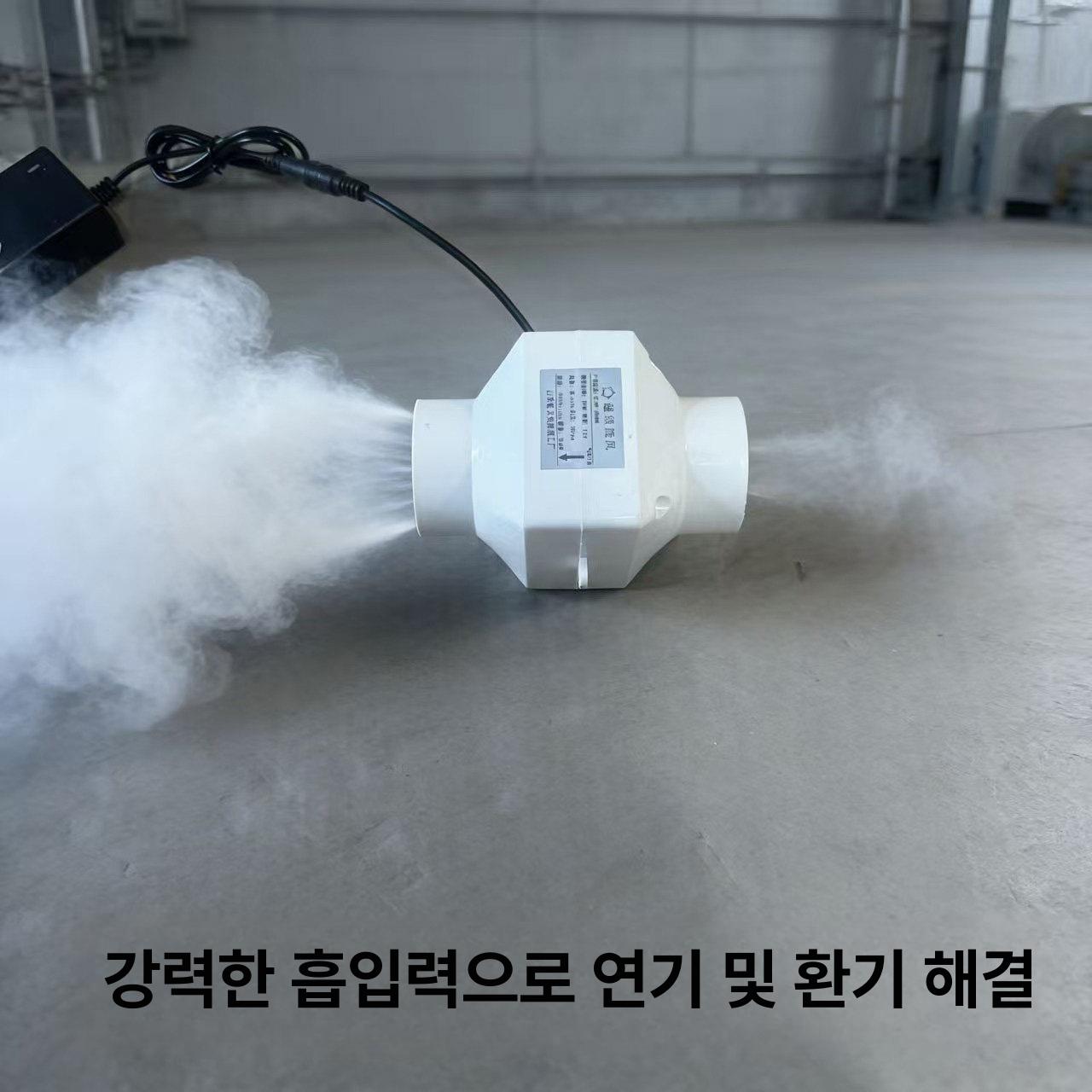 주방 환풍기 가정용 배기팬 이동식 순환 후드 닥트 연기배출 환기구 속도조절 - 상세 이미지 4