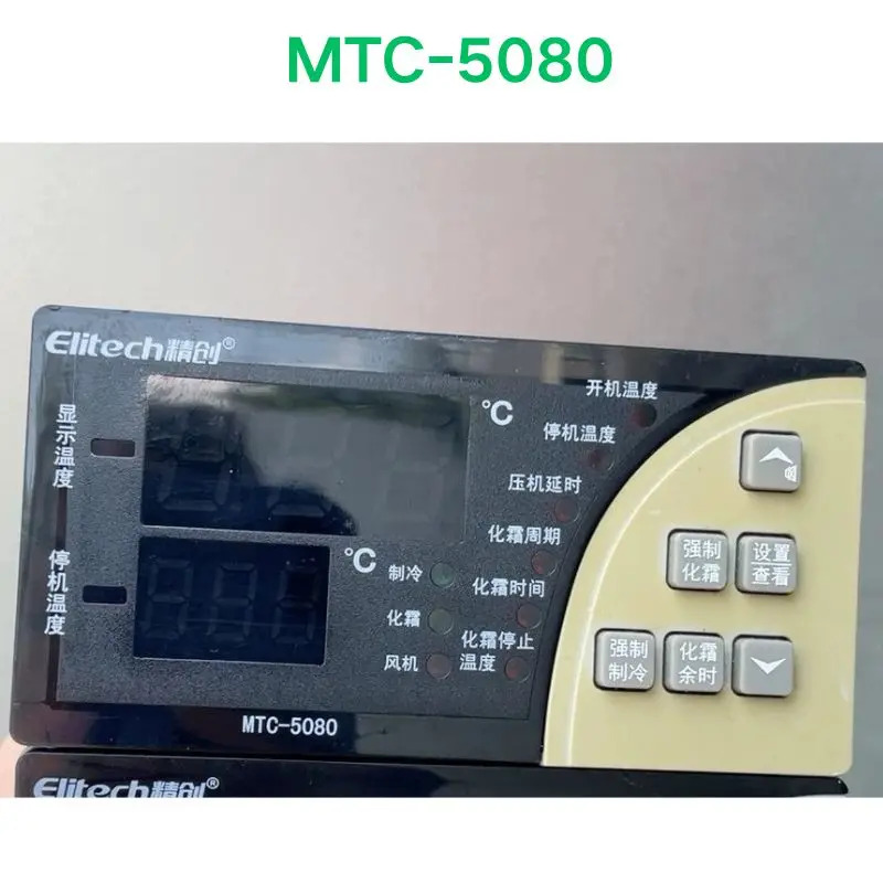 MTC-5080 온도 컨트롤러 리퍼 OK