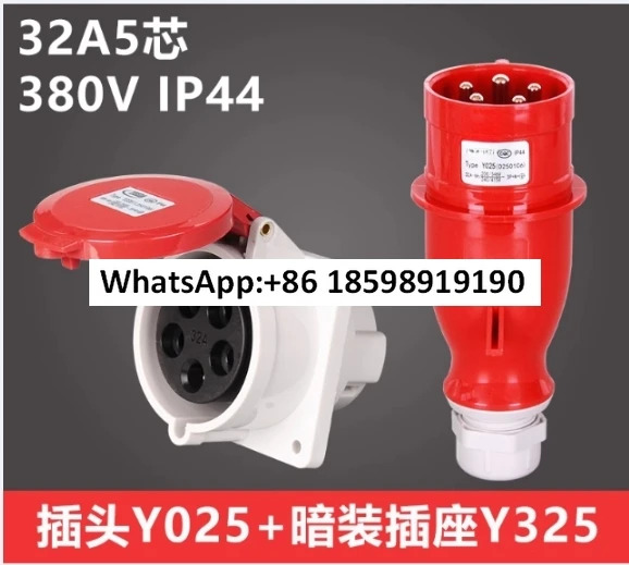 A32A5 코어홀 매립형 소켓 Y325 1253106 산업플매트 카펫 러그 Y025 0250106