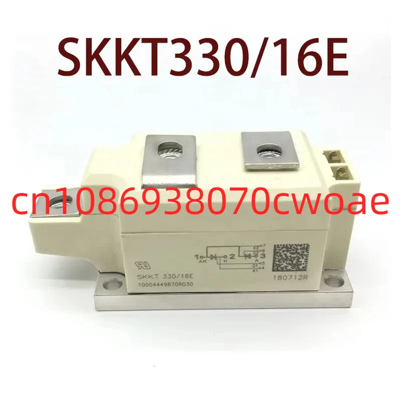 원본-- SKKT330/18E SKKT330/16E SKKT330/14E SKKT330/12E SKKT330/08E 현장