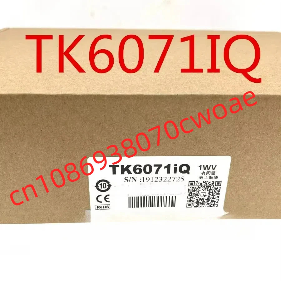 7 인치 TK6071iQ TK6071iP TK8071iP 터치 스크린 800x480 USB 이더넷 인기계 인터페이스