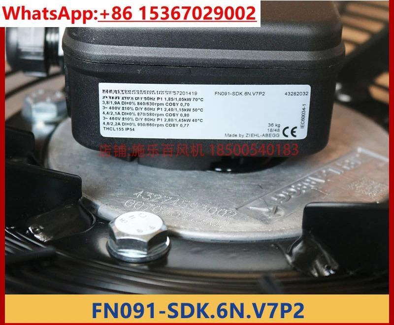 팬 FN091-SDK.6N. V7P2 오리지널 콘덴서 냉각팬