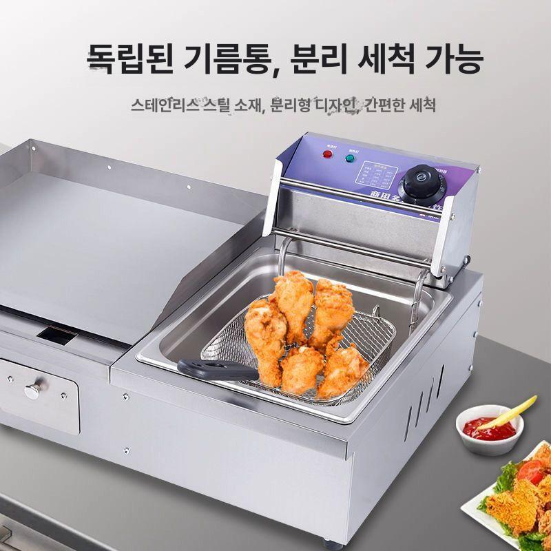 상업용 철판 테이블탑 그릴 전기 핫플레이트 요리 장비 햄버거 조리 팬케이크 구이 조리기구 - 상세 이미지 5
