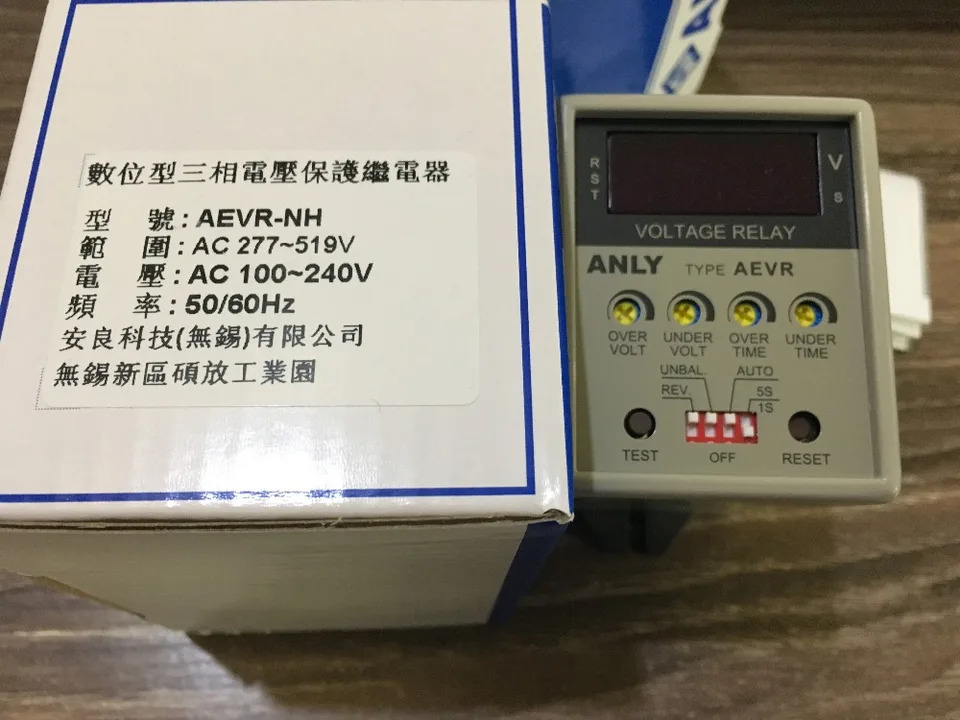 Aevr-nh ANLY R 주파수 보호 릴레이 디지털 3상AEVR-YH AC 100-240V