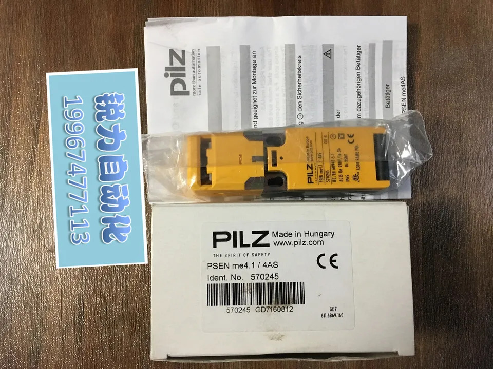 Pilz 사출 성형 기계 전안전 스위치 PSEN ME4.1/4AS 신