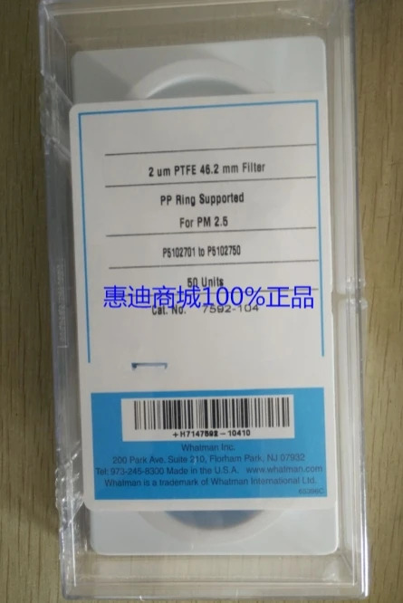 PTFE 필터 PM2.5 에어 모니터링특수 7592-104