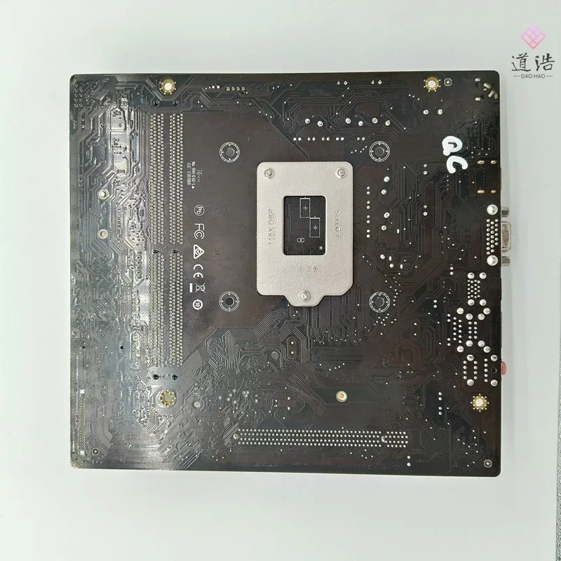 Tsinghua Tongfang S750 S720 마더보드H310C-D 750-B110 V1.0 LGA 1151 DDR4 메인보드 완전 작동 리퍼
