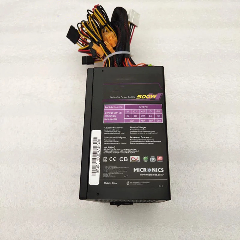 Microix Classic II 500W 80PLUS 230V 서버 산업제어 전원공급장치용