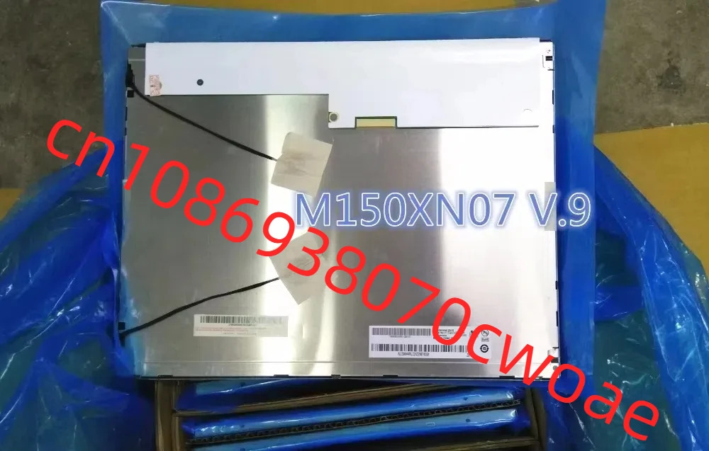 M150XN07 V.9 V9 LCD 디스플레이 화면