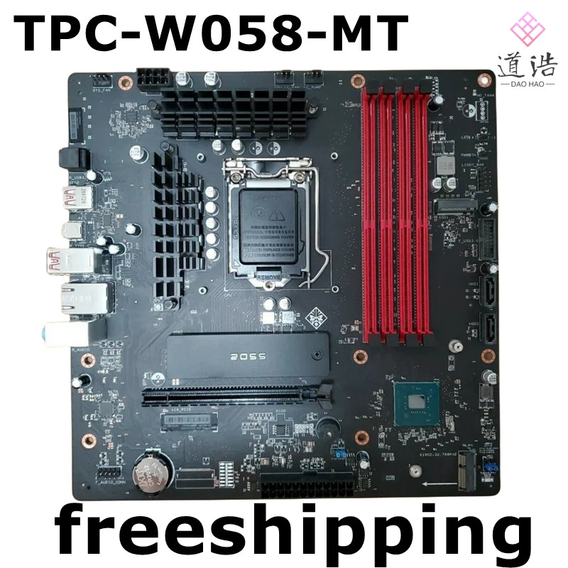 L23867-002 hp호환 TPC-W058-MT 마더보드 18413-1 L23867-602 L76049-001 LGA 1151 DDR4 메인보드 리퍼 완료