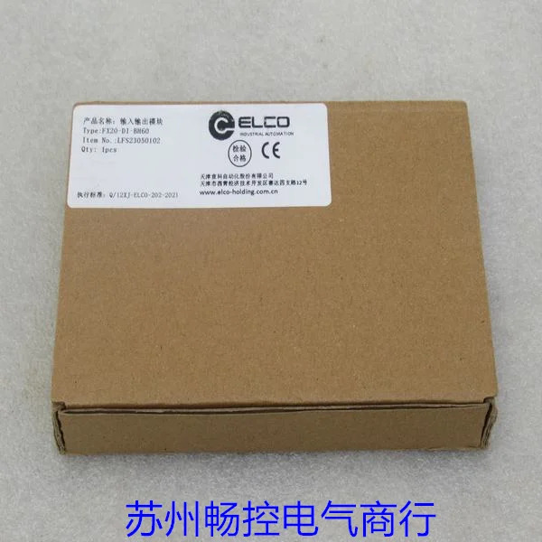 x 포장 Yike ELCO 모듈 FX20-DI-BH60 신