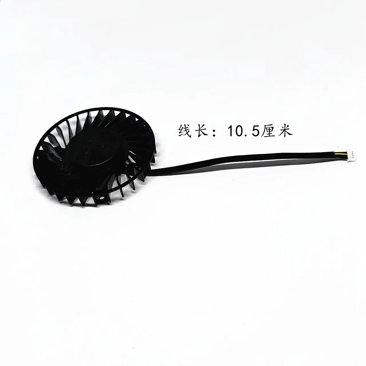 스노우팬 냉각팬 YY8015H05B 직경 6.5cm 구멍 간격 4.5 CM0.72A 5V