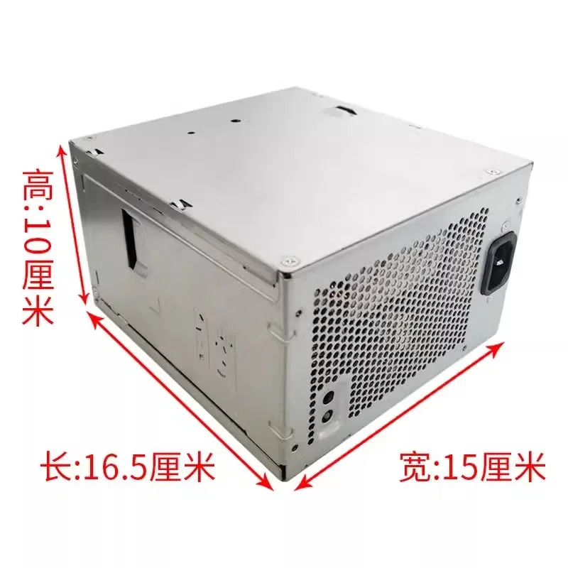 Dell T5400 T5500 워크스테이션 전원공급장치 모델 NPS-875BB W299G 포장용