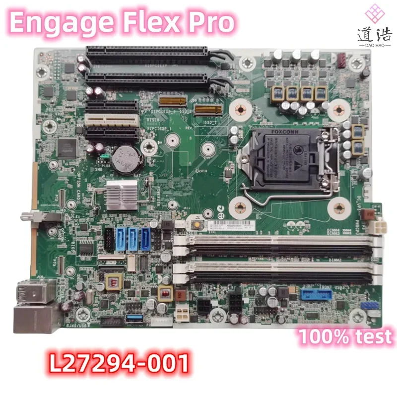 hp호환 Engage Flex Pro 마더보드L27294-001 L09623-001 L27294-301 L27294-601 DDR4 메인보드 완전 작동 리퍼