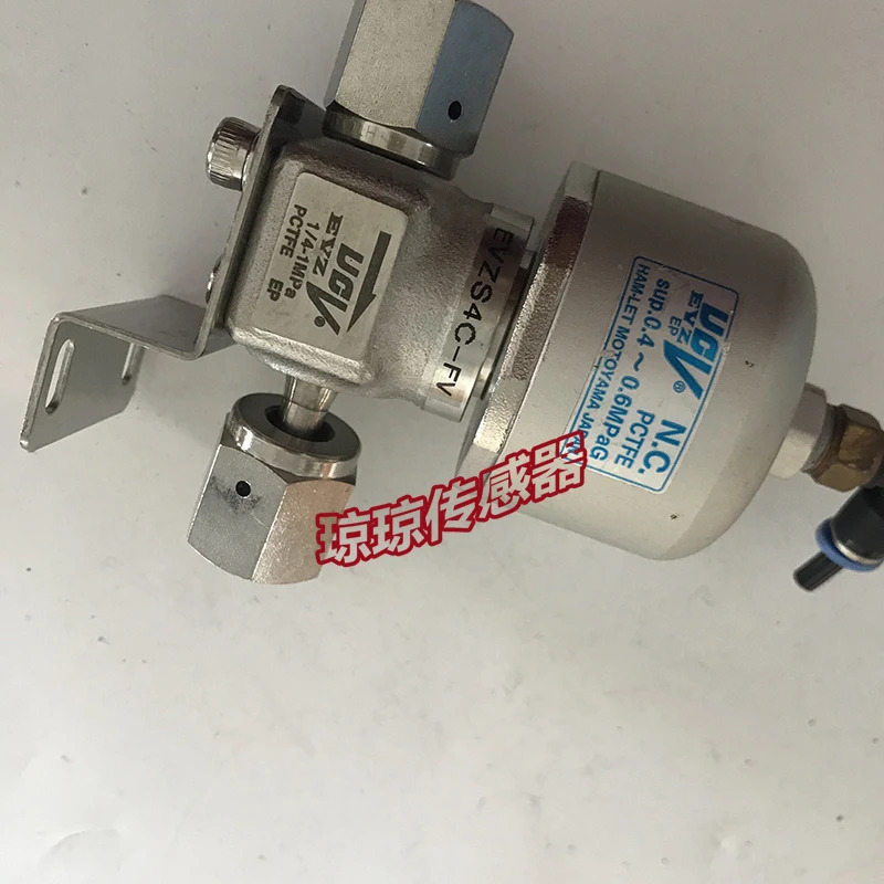 HAM-LET UCV 공압 다이어프램 밸브 EVZS4C-FV 0.4-0 MPAG