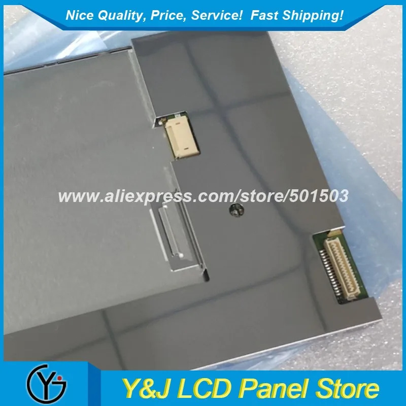 TX17D01VM5BAA 6.5인치 640x480 LCD 패널 31 핀 커넥터 디스플레이 스크린 모듈