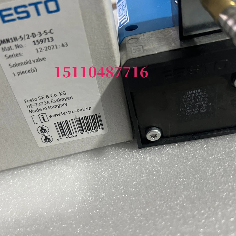 Festo FESTO 솔레노이드 밸브 VMPA2-M1BH-E-PI 8022038