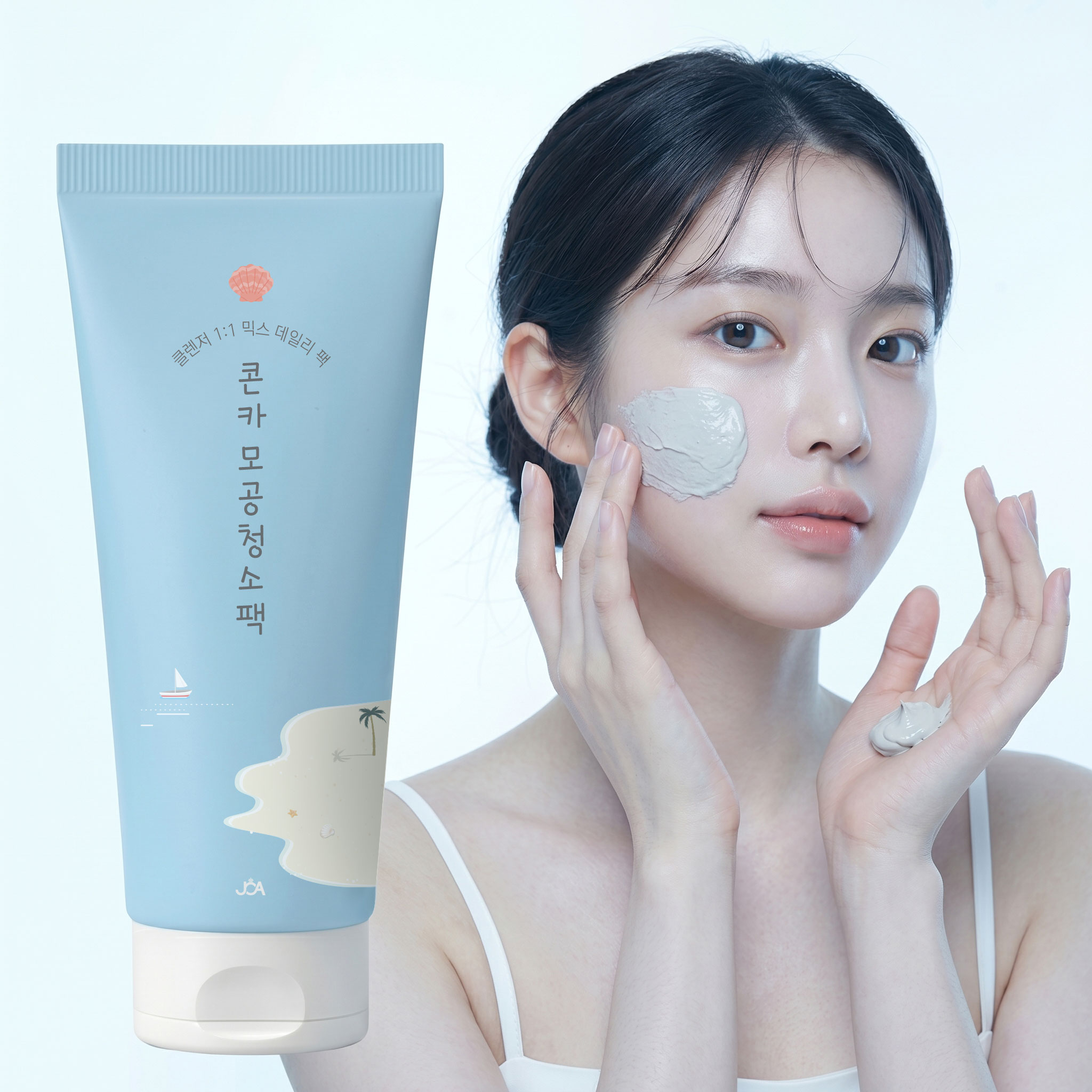 조아 콘카 모공청소팩 클렌저에 섞어쓰는 1분 클렌징팩 - 상품 이미지
