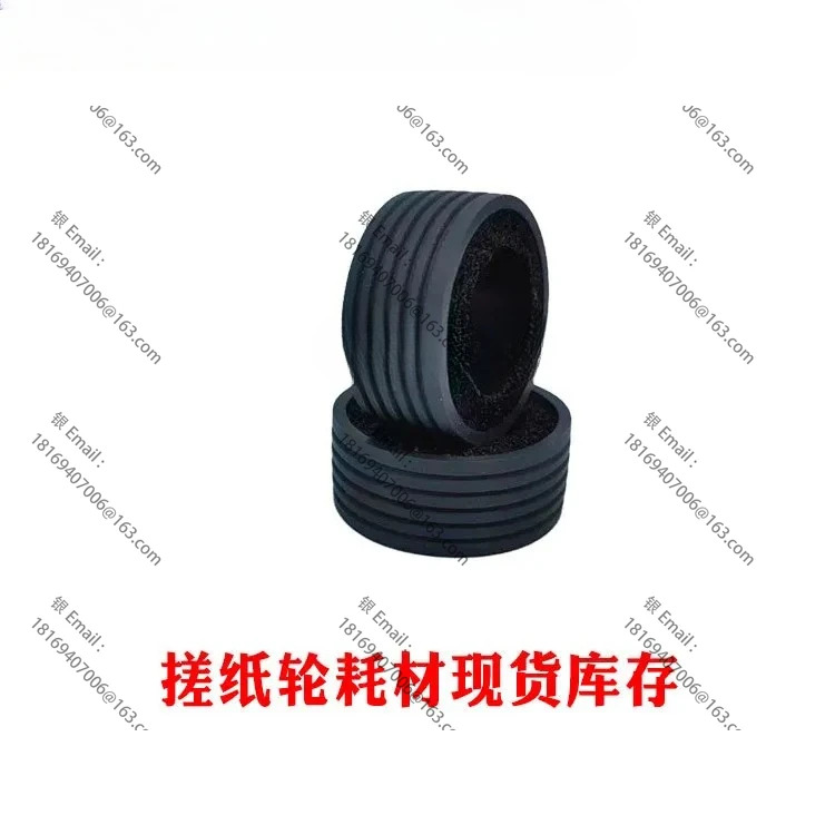 HG1060 1070 CHLV255G-1065 7010Pro 1075 CSH-0601 스캐너 마찰