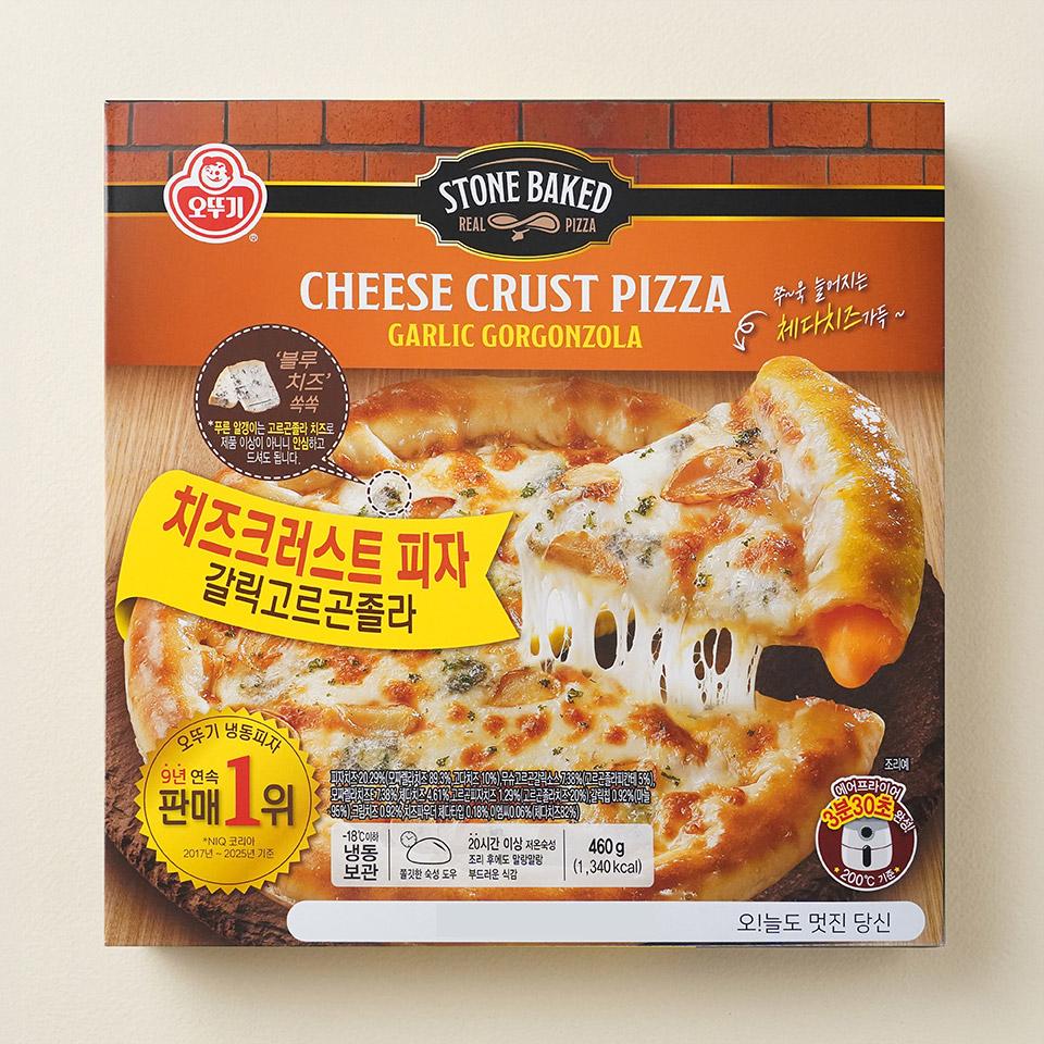 메가마트 오뚜기 갈릭 고르곤졸라 크러스트피자 460g