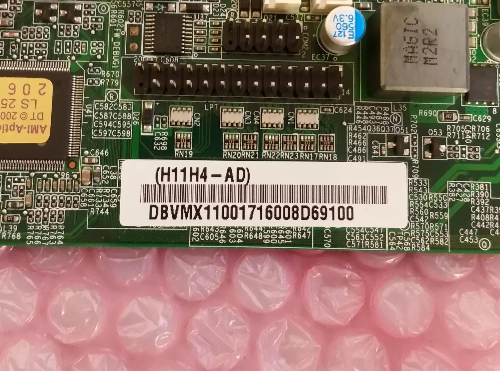 Acer H11H4-AD 데스크탑 메보드 VD430 B430 X4650 N4660