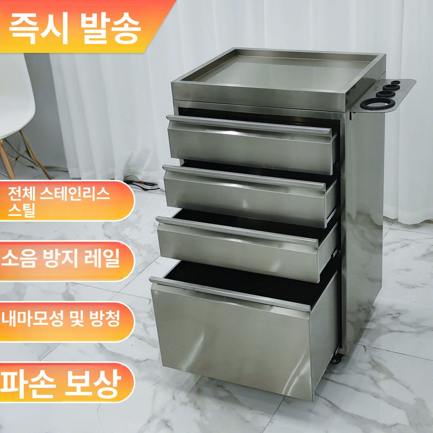 정리대 가위 이동식트롤리 카트 미용츄레이 수납함 바퀴달린 미용실트레이 거치대 랙 - 상세 이미지 3