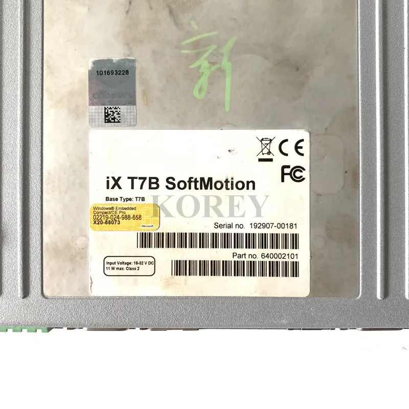 T7B 터치스크린 iX SoftMotion 640002101 상태