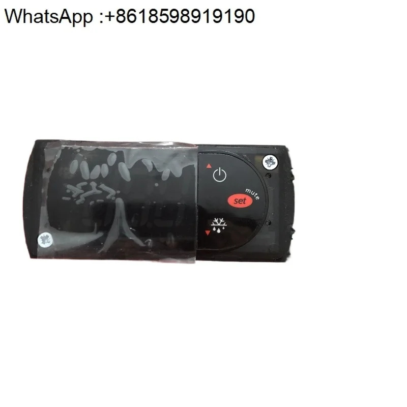 온도 조절기 PYHI1Z056V PZHIC00000K PZYDS0PBE1