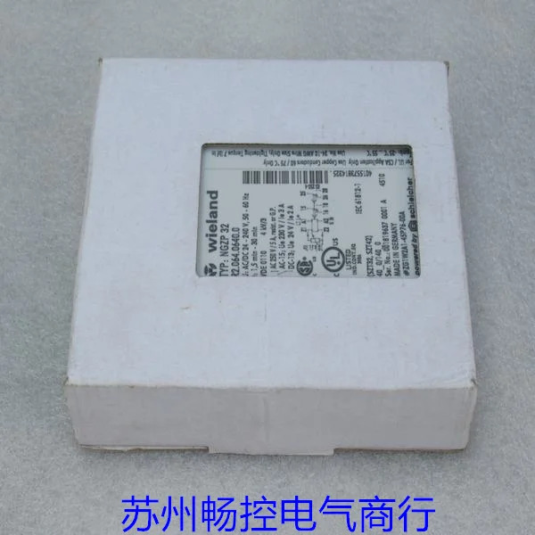 독일 Wieland 타임 릴레이 NGZP32 포장 R2.064.0640.0