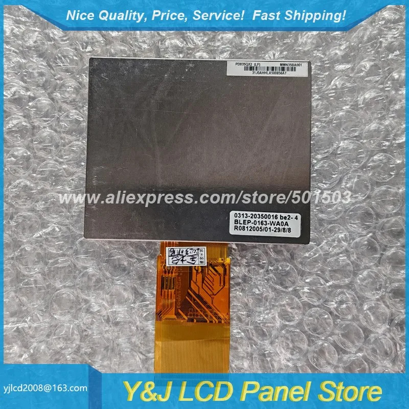 PD035QX2 3.5인치 320x240 TFT-LCD 디스플레이 패널 - 전자검정색 흰색 화면