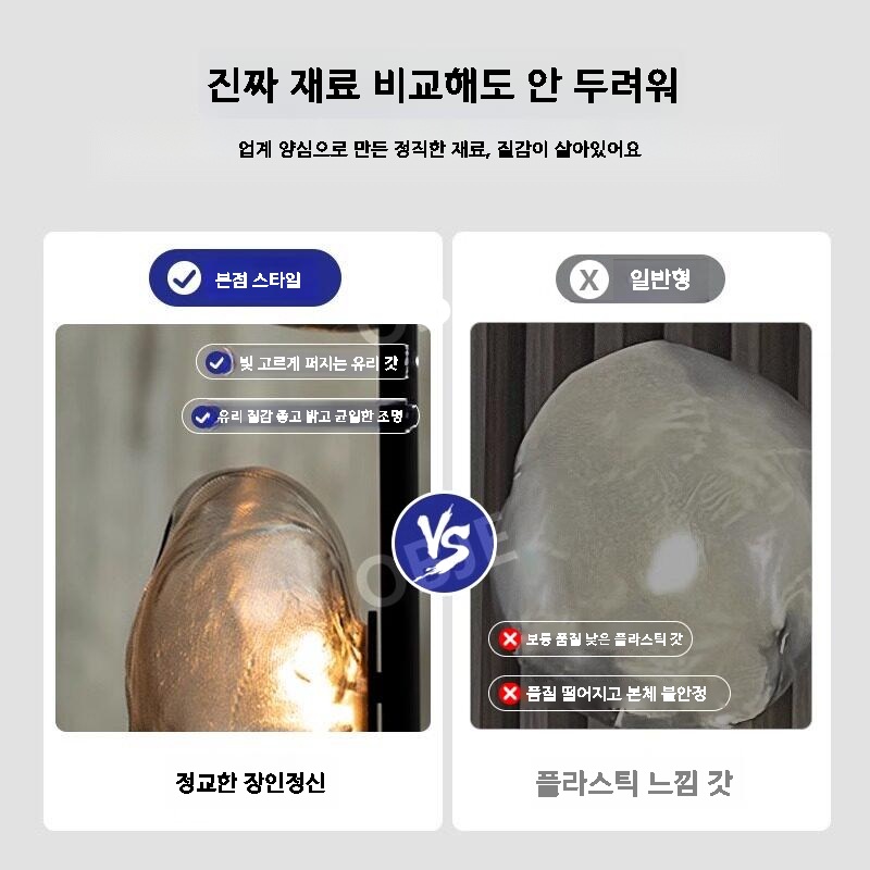 플로어램프 럭셔리 장스탠드 조명 LED 거실 침실 무드등 - 상세 이미지 4