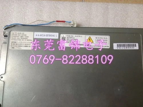 LCD 디스플레이 AA104VC14 BKO-C11728H02