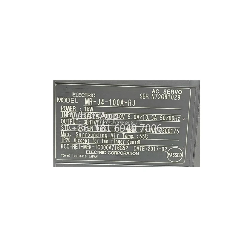 MR-J4 시리즈 서보 드라이버 MR-J4-100A MR-J4-100A-RJ MR-J4-200A-RJ MR-J4-200B-RJ 신