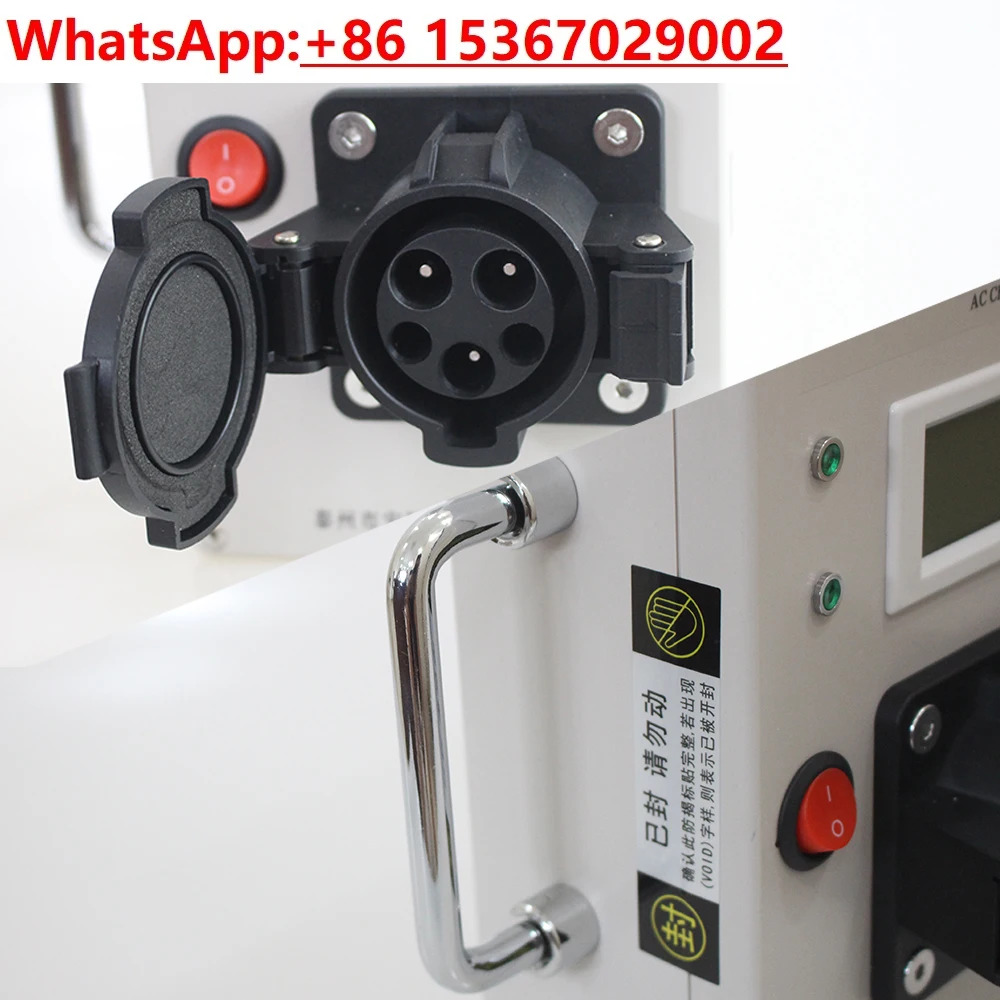 J1772 AC 충전 파일 시뮬레이터 테스터 설치 생산 16A32A48A