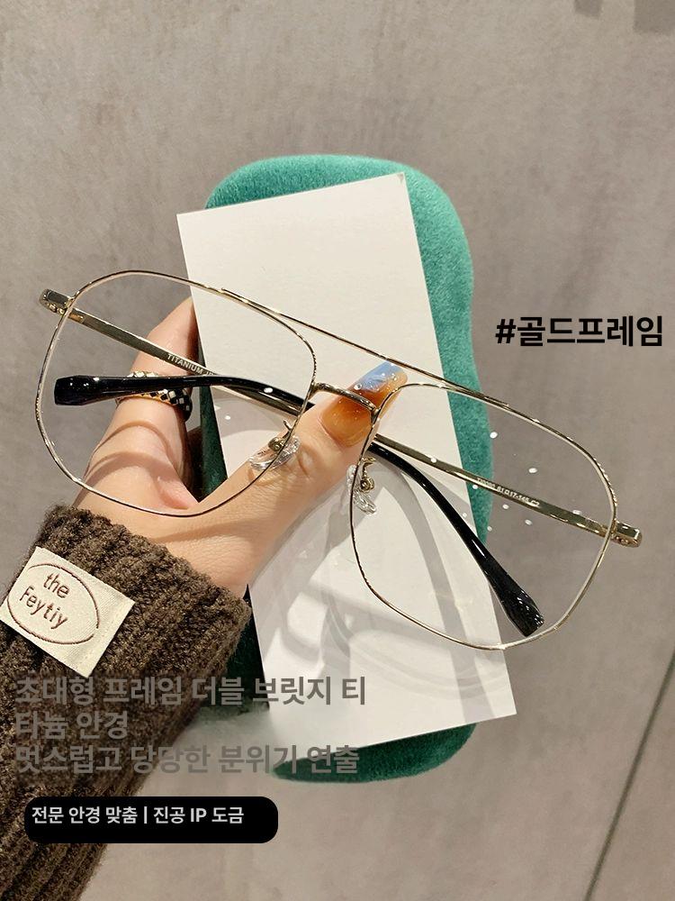 초경량 티타늄 안경테 빅사이즈 뿔테 네모형 보호 은색 레트로 스타일 패션 안경 이미지 6