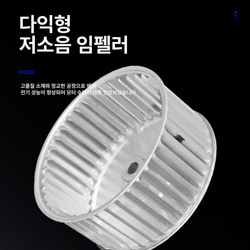 산업용 스테인레스 송풍기 고온 배기팬 삼상 모터 공업용 흡입 환기팬 - 상세 이미지 3