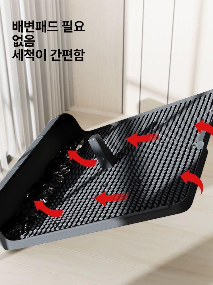 특대형 대형견배변판 일체형 소변 중형 애견 강아지 배변매트 배변훈련 - 상세 이미지 4