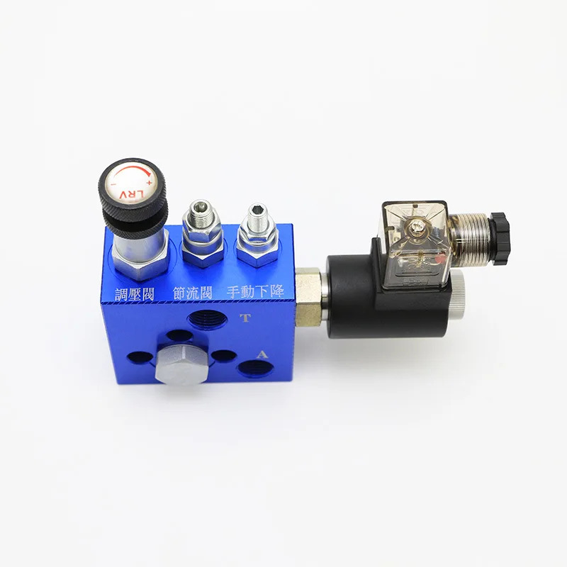 GPY 펌프 DC24V가 포함된 유압 밸브 블록 EF-02 리프트