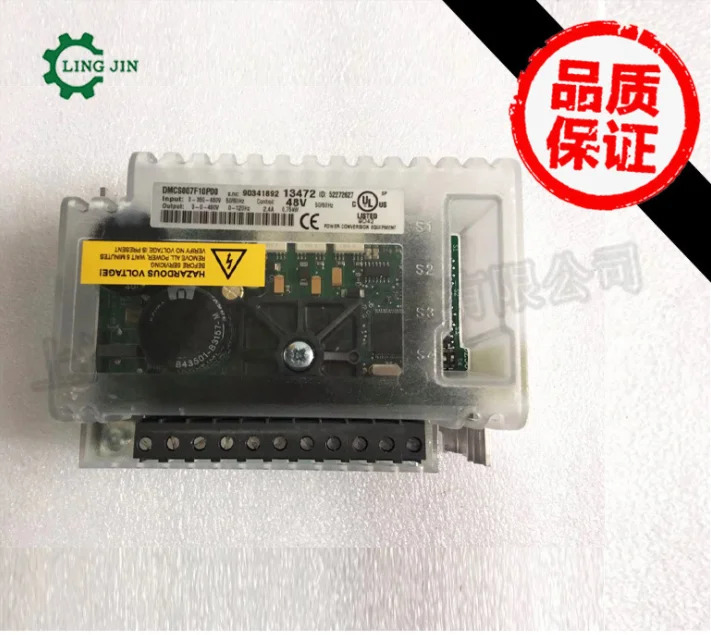 드라이빙 인버터 DMCS007F10P00 52272627