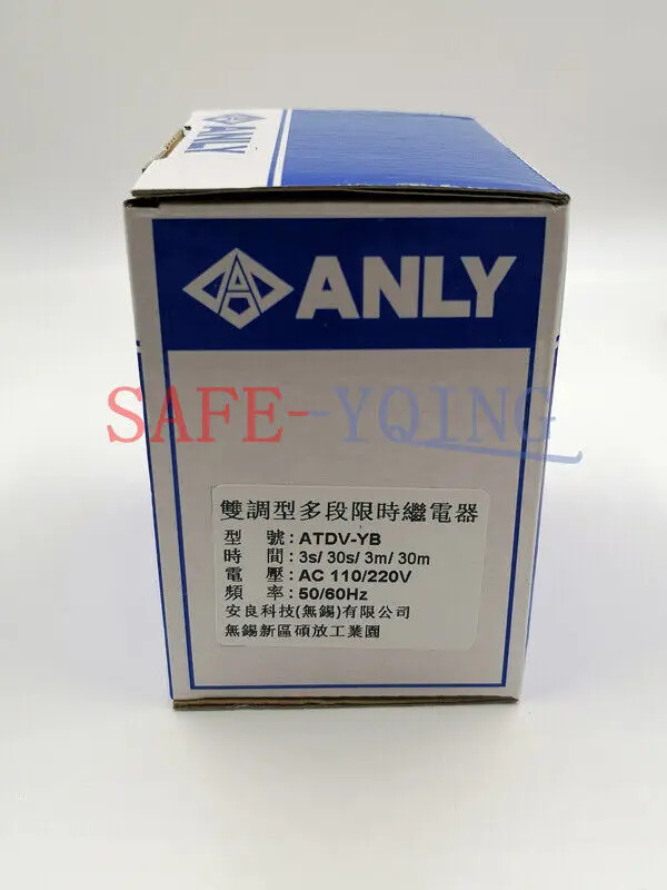 ANLY 산업트윈 타이머 ATDV-YB 3s 30s 30m AC110 220V 신